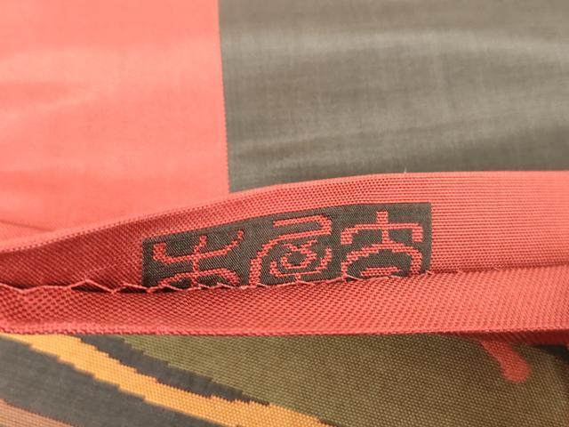 平和屋着物●名門木屋太 今河織物 六通柄袋帯 遠山風景 正絹 逸品 DAAV6007ps