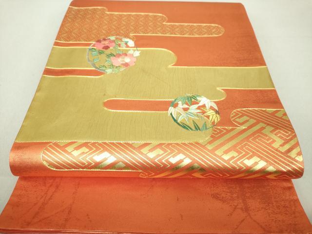 平和屋着物●西陣 川島織物 太鼓柄袋帯 駒刺繍 霞花丸文 金彩 正絹 逸品 DAAV6008ps