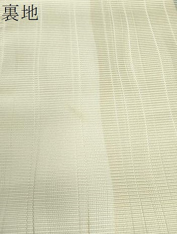 平和屋着物●伝統工芸士　古賀勝幸　創作工房　本場筑前博多織　両面　太鼓柄袋帯　梟　正絹　逸品　DAAV6023ps