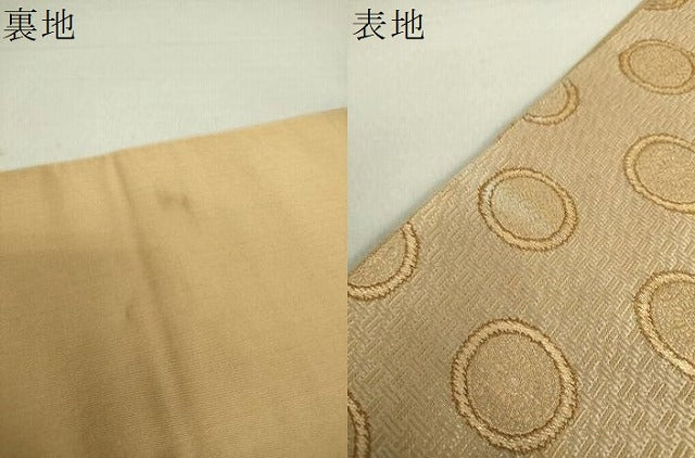 平和屋着物●六通柄　本袋帯　名物裂　糸屋風通　金糸　正絹　逸品　DAAV6032ps
