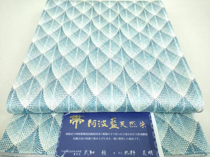 平和屋着物●両面 全通柄袋帯 武知毅作 染人：北野義明 阿波藍天然染 組織 金糸 横田織物謹製 上代128万 証紙付き 正絹 逸品 DAAV6055ps