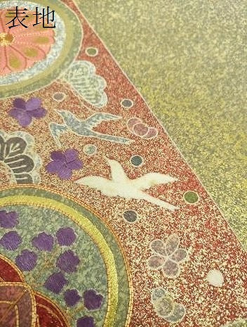 平和屋着物●京友禅の第一人者　松井青々　太鼓柄袋帯　駒刺繍　花鳥丸文　金銀彩　金通し地　正絹　逸品　未使用　DAAV6060ps