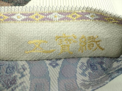 平和屋着物●つけ帯　寳彩螺鈿　工寳織　楽器狩猟花文　金糸　さが美扱い　証紙付き　正絹　逸品　未使用　DAAV6087ps