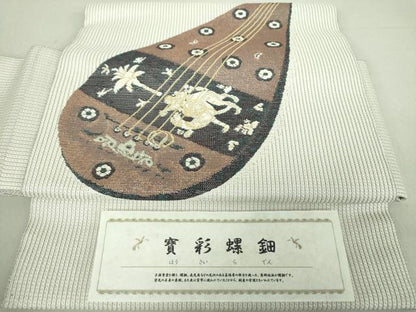 平和屋着物●つけ帯　寳彩螺鈿　工寳織　楽器狩猟花文　金糸　さが美扱い　証紙付き　正絹　逸品　未使用　DAAV6087ps
