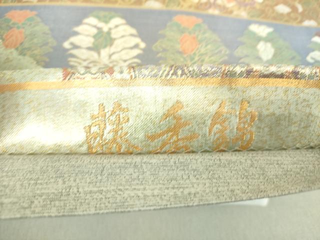 平和屋着物●ワンタッチつけ帯　藤秀錦　金糸　正絹　逸品　未使用　DAAV6094ps