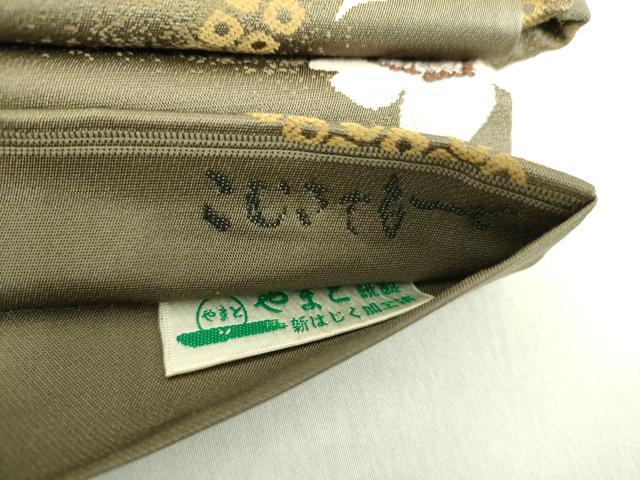 平和屋着物●こむさでもーど・COMME CA DU MODE　ワンタッチつけ帯　唐織　舞桜　やまと誂製　正絹　逸品　未使用　DAAV6099ps