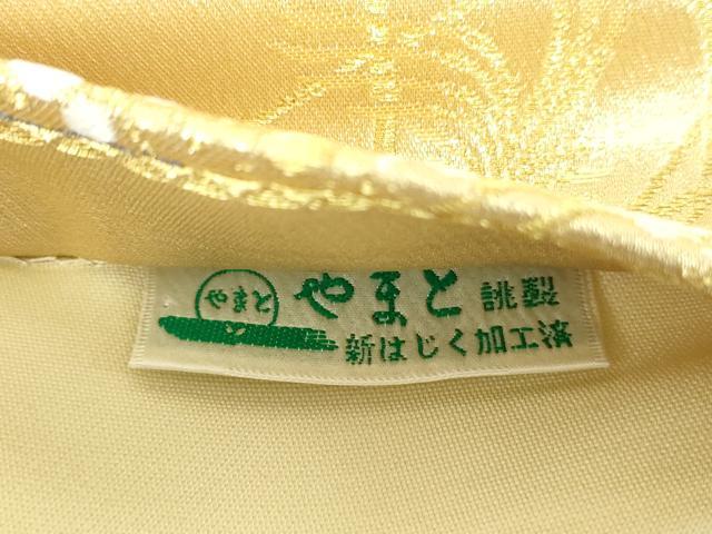 平和屋着物●つけ帯　唐織　遠山花文　金糸　やまと誂製　正絹　逸品　未使用　DAAV6107ps