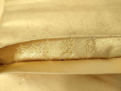 平和屋着物●加賀友禅の巨匠　初代　由水十久　太鼓柄袋帯　箜篌　本金箔　正絹　逸品　DAAV6132ps