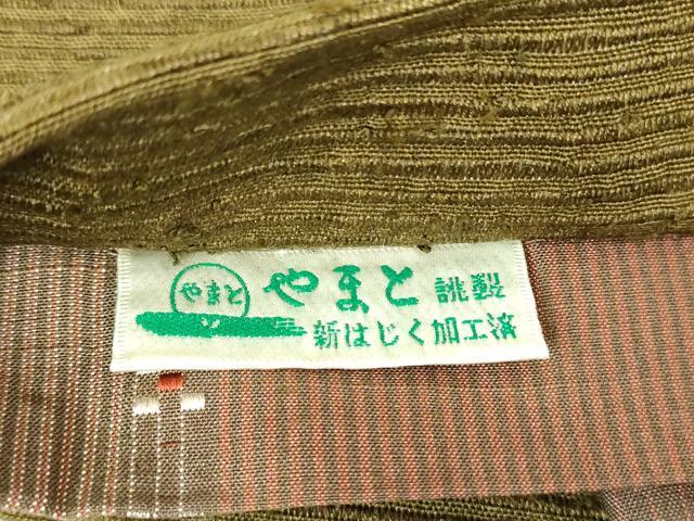 平和屋着物●両面 太鼓柄袋帯 紬地 刺繍 切嵌 成り物 やまと誂製 正絹 逸品 DAAV6139ps