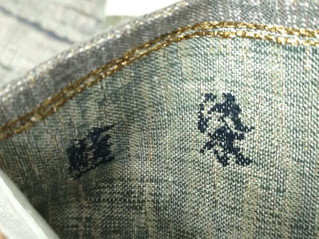 平和屋着物▽六通柄袋帯 スリーシーズン帯 春 夏 秋 藍染 咲紗 モール 変わり市松 金銀糸 正絹 逸品 DAAV6143ps