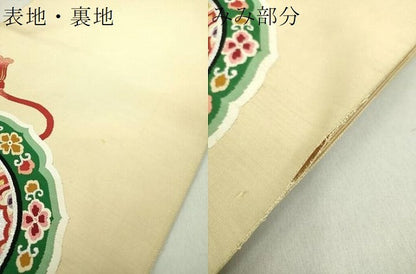 平和屋着物●爪掻き本綴れ　太鼓柄袋帯　鏡裏花文　金銀糸　正絹　逸品　DAAV6147ps