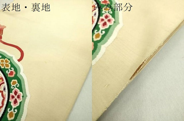 平和屋着物●爪掻き本綴れ　太鼓柄袋帯　鏡裏花文　金銀糸　正絹　逸品　DAAV6147ps
