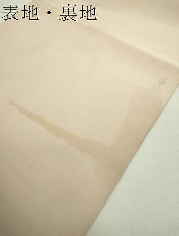 平和屋着物●爪掻き本綴れ 太鼓柄袋帯 蜀江宝尽くし檜扇花文 金糸 正絹 逸品 DAAV6153ps