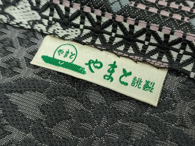 平和屋着物●本場筑前博多織 八寸名古屋帯 花菱間道 やまと誂製 正絹 逸品 DAAV6162ps