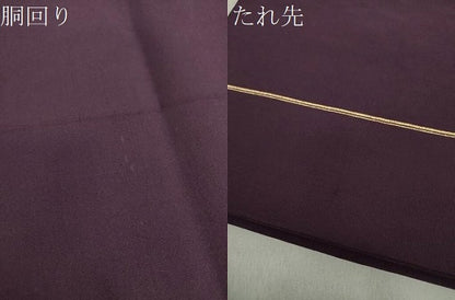 平和屋着物●爪掻き本綴れ 八寸名古屋帯 絽刺し 花丸文 金糸 正絹 逸品 DAAV6194ps