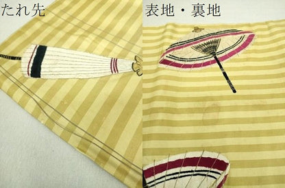 平和屋着物●アンティーク　大正ロマン　九寸開き名古屋帯　駒刺繍　総刺繍　番傘　金銀糸　正絹　逸品　DAAV6205ps