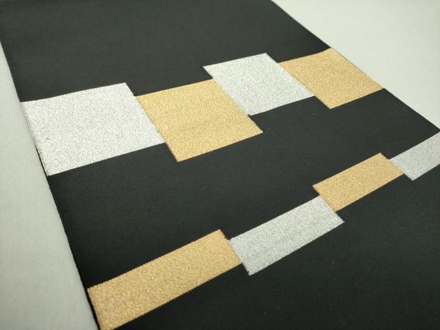 平和屋着物●安田つづれ 爪掻き本綴れ 八寸名古屋帯 変わり市松 黒地 金銀糸 保証書付き 正絹 逸品 DAAV6210ps