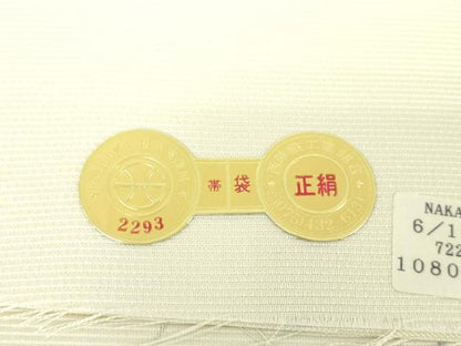 平和屋着物●西陣　廣部商事謹製　太鼓柄袋帯　風雪　凧揚げ　金糸　証紙付き　正絹　逸品　未使用　DAAV6235ps