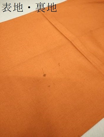 平和屋着物●アンティーク 大正ロマン 太鼓柄 本袋帯 牡丹唐草鳳凰 金銀糸 正絹 逸品 DAAV6237ps