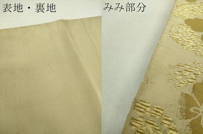 平和屋着物●綴れ 太鼓柄 本袋帯 花菱文 金糸 正絹 逸品 DAAV6241ps