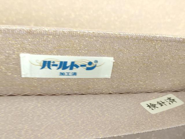 平和屋着物●爪掻き本綴れ　太鼓柄袋帯　煌峯　籬文　金銀糸　正絹　逸品　未使用　DAAV6244ps