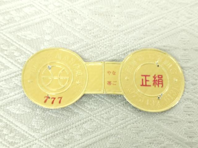 平和屋着物●西陣 竹本正典謹製 九寸名古屋帯 唐織 花丸文 金糸 証紙付き 正絹 逸品 DAAV6271ps
