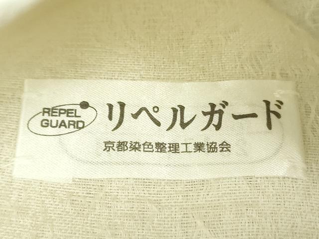 平和屋着物●世界的友禅作家　千地泰弘　九寸名古屋帯　更紗花文　金糸　正絹　逸品　DAAV6274ps