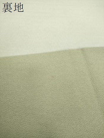 平和屋着物●九寸名古屋帯　鳥獣丸文　鬼しぼ縮緬　正絹　逸品　DAAV6280ps