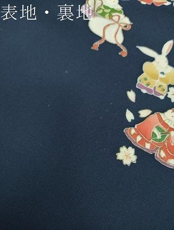 平和屋着物●塩瀬　九寸名古屋帯　七福神　兎　宝尽くし　金彩　正絹　逸品　DAAV6314ps