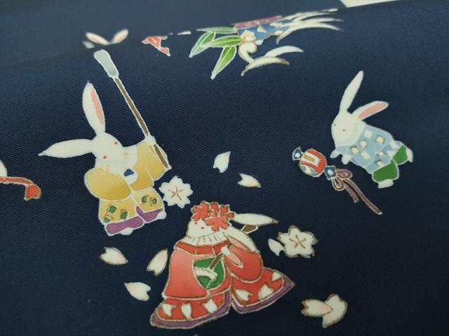 平和屋着物●塩瀬　九寸名古屋帯　七福神　兎　宝尽くし　金彩　正絹　逸品　DAAV6314ps