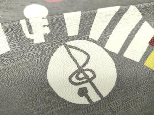 平和屋着物●全通柄京袋帯　黒猫　ピアノ　鍵盤　音符　正絹　逸品　DAAV6347ps