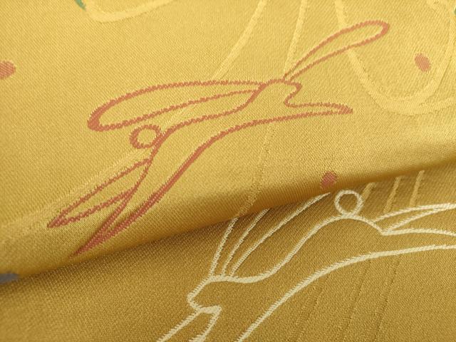 平和屋着物●六通柄京袋帯 跳兎 DAAV6349ps