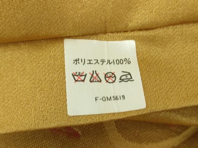 平和屋着物●六通柄京袋帯 跳兎 DAAV6349ps