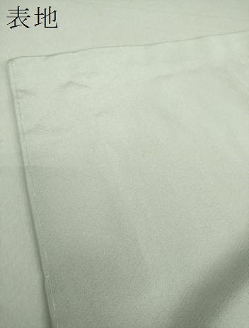 平和屋着物●十日町友禅作家　岡村蒼風　訪問着　枝垂れ桜　枝花文　暈し染め　正絹　逸品　未使用　DAAV6389ps