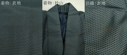 平和屋着物●男性　紬　アンサンブル　80亀甲　総詰め　正絹　逸品　DAAV6410ps