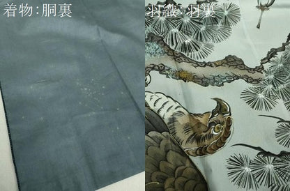 平和屋着物●男性 本場大島紬 アンサンブル 長羽織 80亀甲 総詰め 正絹 逸品 DAAV6411ps