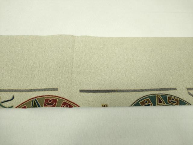 平和屋着物●九寸名古屋帯　鳥獣丸文　鬼しぼ縮緬　正絹　逸品　未使用　DAAV6449ps