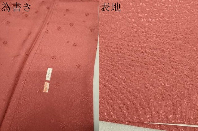 平和屋着物●上質な色無地　紅彩草木染　舞花地紋　蘇芳香色　正絹　逸品　DAAV6484ps