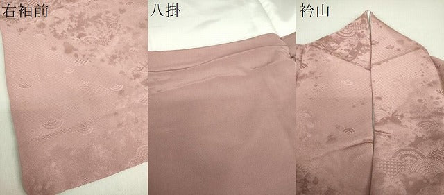 平和屋着物●上質な色無地　霞青海波地紋　紅藤色　正絹　逸品　DAAV6490ps