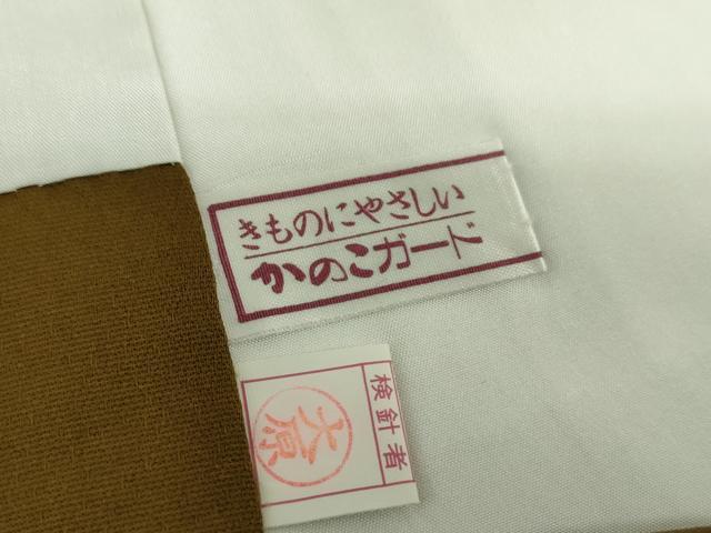 平和屋着物●訪問着 道長花文 金彩 正絹 逸品 DAAV6498ps