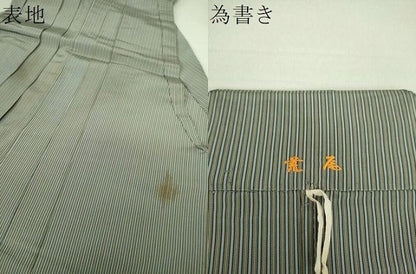 平和屋着物●男性 馬乗袴 縞 正絹 逸品 DAAV6505ps