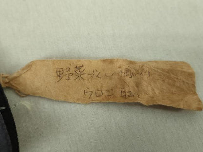 平和屋着物●訪問着　桶絞り　野菜づくし　ウロコ取り　仮絵羽　正絹　逸品　未使用　DAAV6532ps