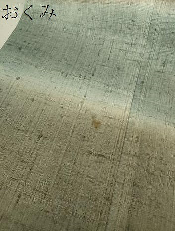 平和屋着物●生紬 訪問着 総刺繍 花鳥文 金糸 正絹 逸品 DAAV6545ps