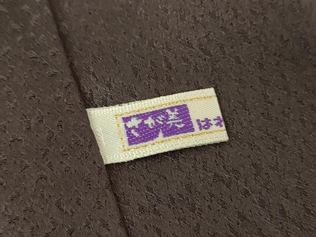 平和屋着物●訪問着　刺繍　枝花文　暈し染め　金彩　さが美扱い　正絹　逸品　DAAV6571ps