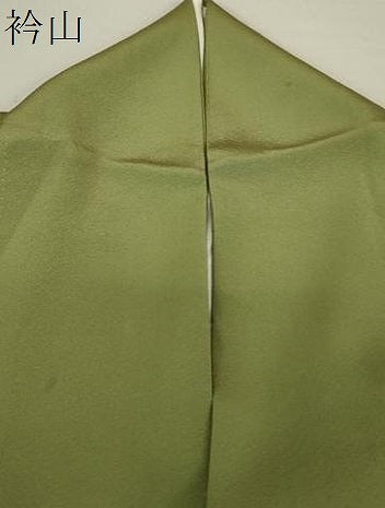 平和屋着物●池坊保子 訪問着 友禅 草花文 暈し染め 正絹 逸品 DAAV6614ps