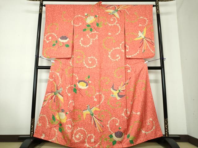 平和屋着物●訪問着 鳳凰牡丹文 金銀彩 正絹 逸品 DAAV6619ps