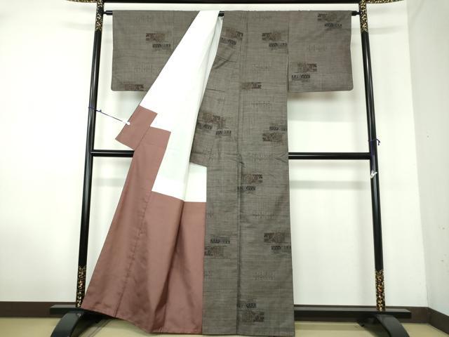 平和屋着物●本場大島紬 9マルキ 横段花文 正絹 逸品 DAAV6620ps