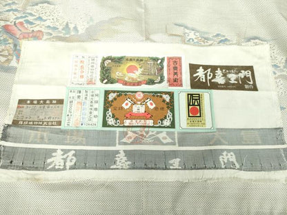 平和屋着物●都喜ヱ門　本場大島紬　訪問着　白大島　9マルキ　総絣　宮家の人々　藤絹織物謹製　証紙付　正絹　逸品　未使用　DAAV6623ps