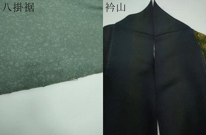 平和屋着物●前田仁仙　仁仙更紗　訪問着　更紗花間道　金彩　正絹　逸品　DAAV6641ps