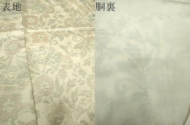 平和屋着物●本場大島紬 白大島 草花文 正絹 逸品 DAAV6656ps